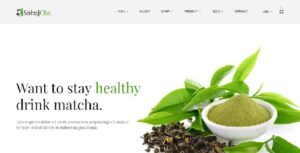 Sabujcha - Matcha Shopify Theme